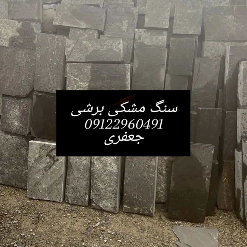1791018888375.webp