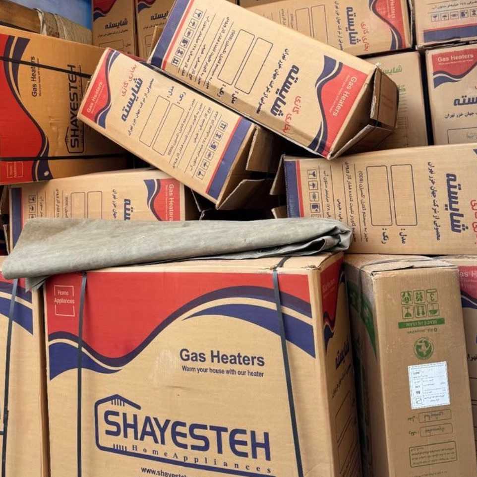 قیمت بخاری گازی