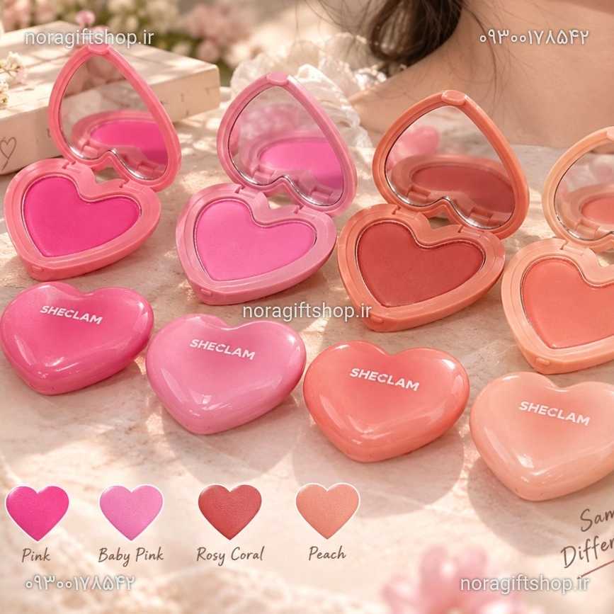 1791568640552.webp
