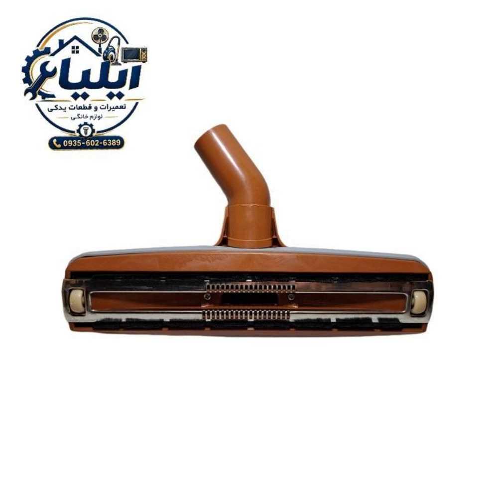 برس جاروبرقی
