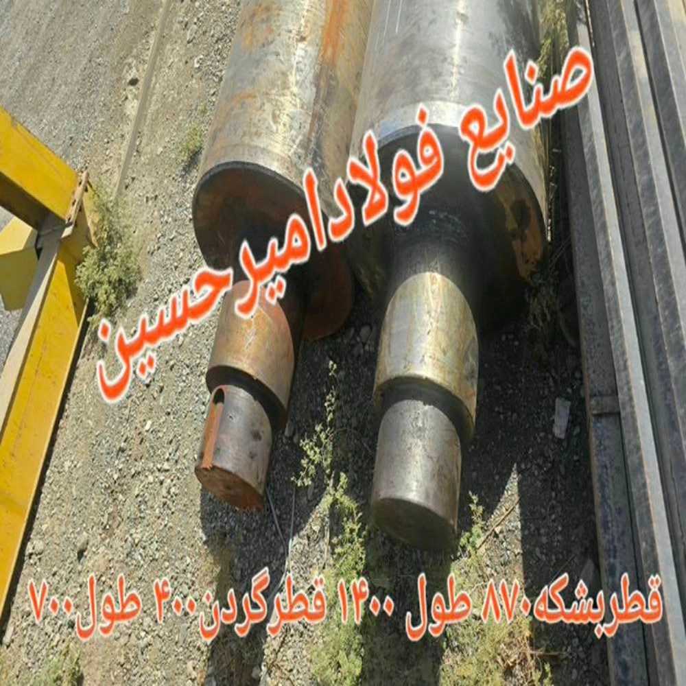 1791980367703.webp