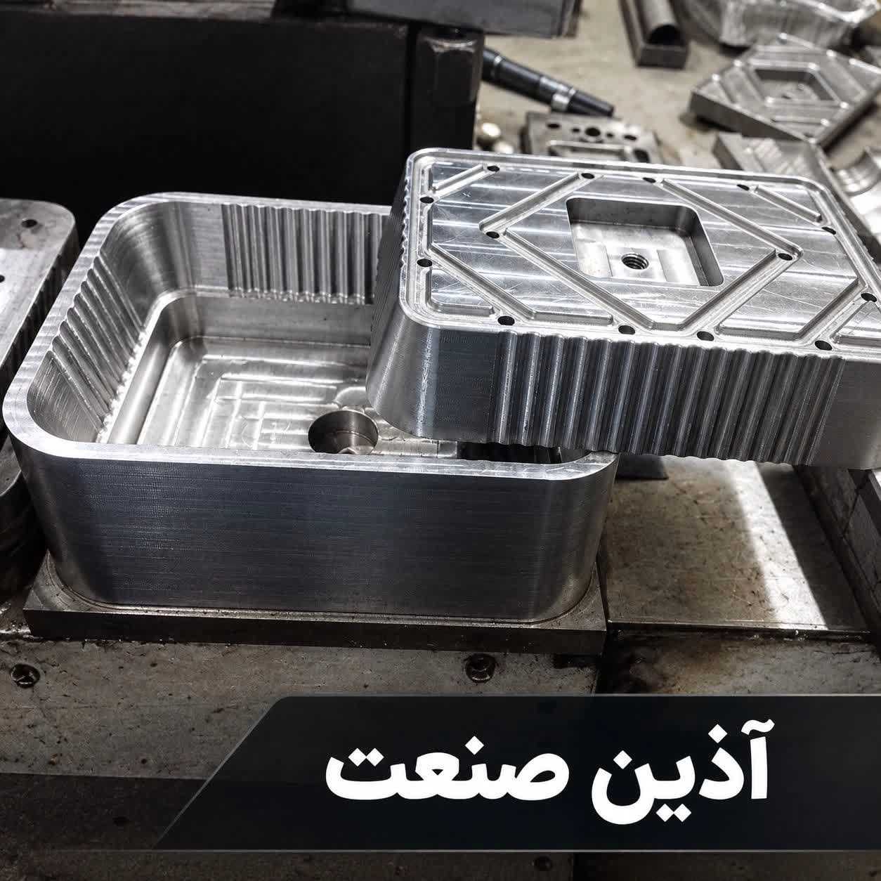 قالب ظروف فویل