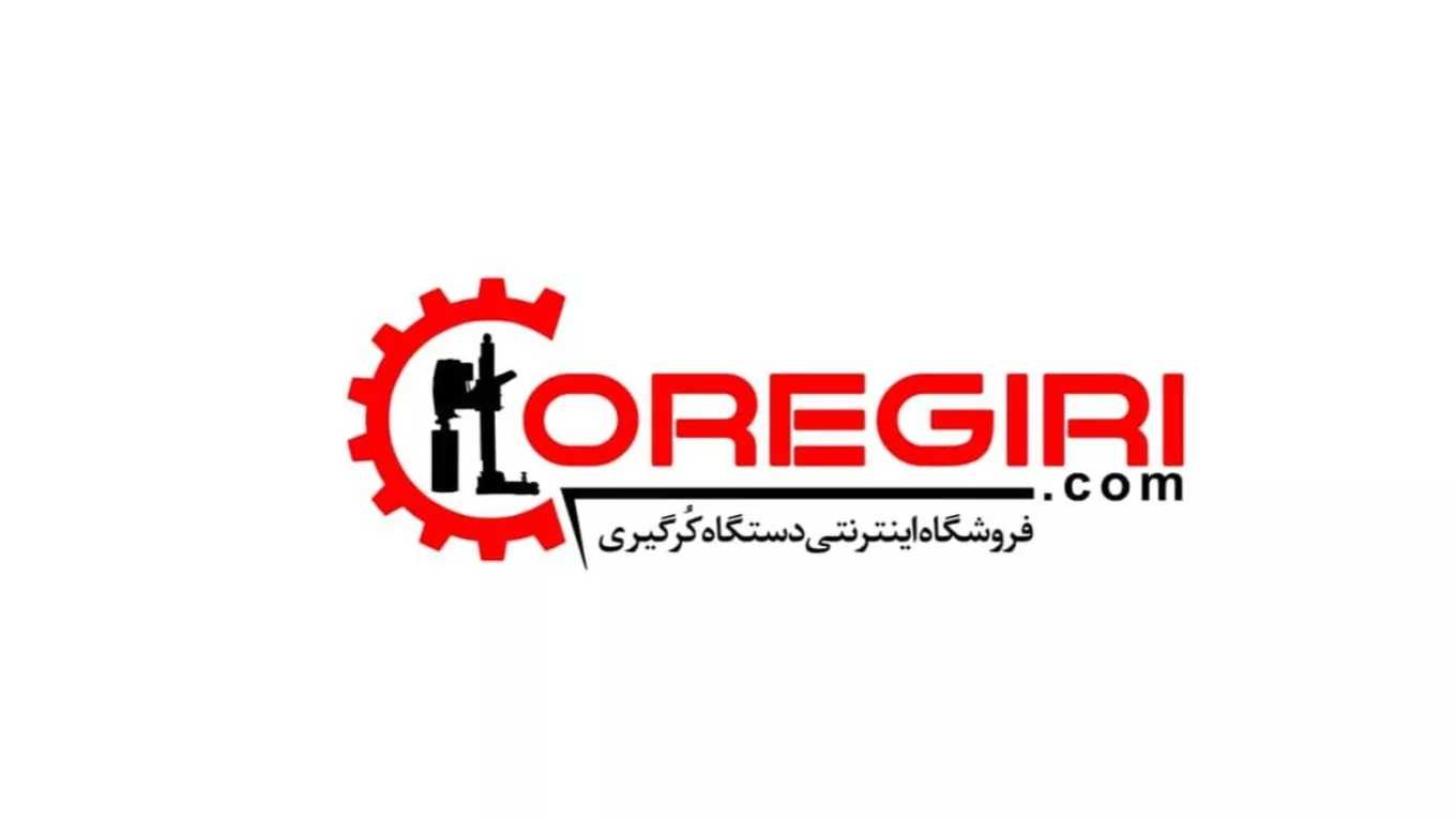 Iranian waxing products store in West Azerbaijan