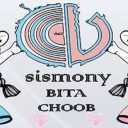 Bita wood baby sleeping service in Qom
