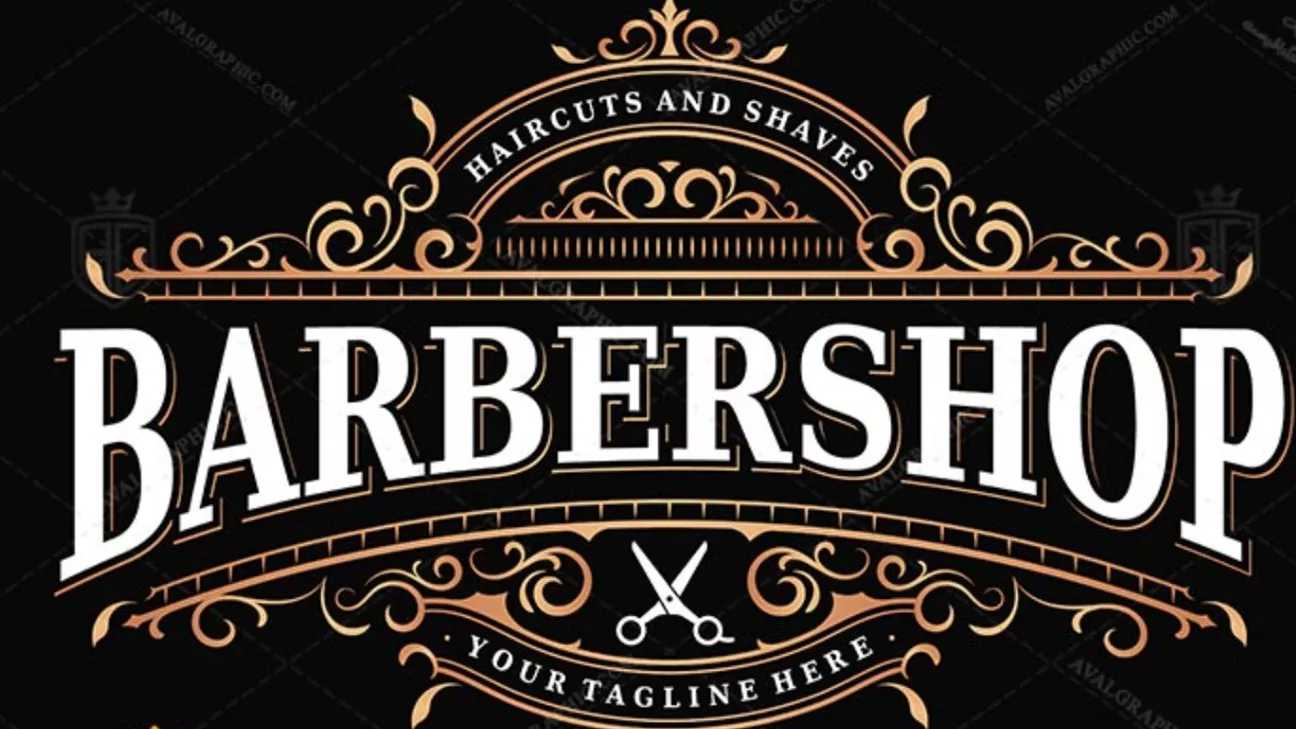 Mokhet hair salon in Rasht