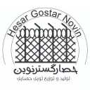 شركة حصار كوستار نوفين في طهران