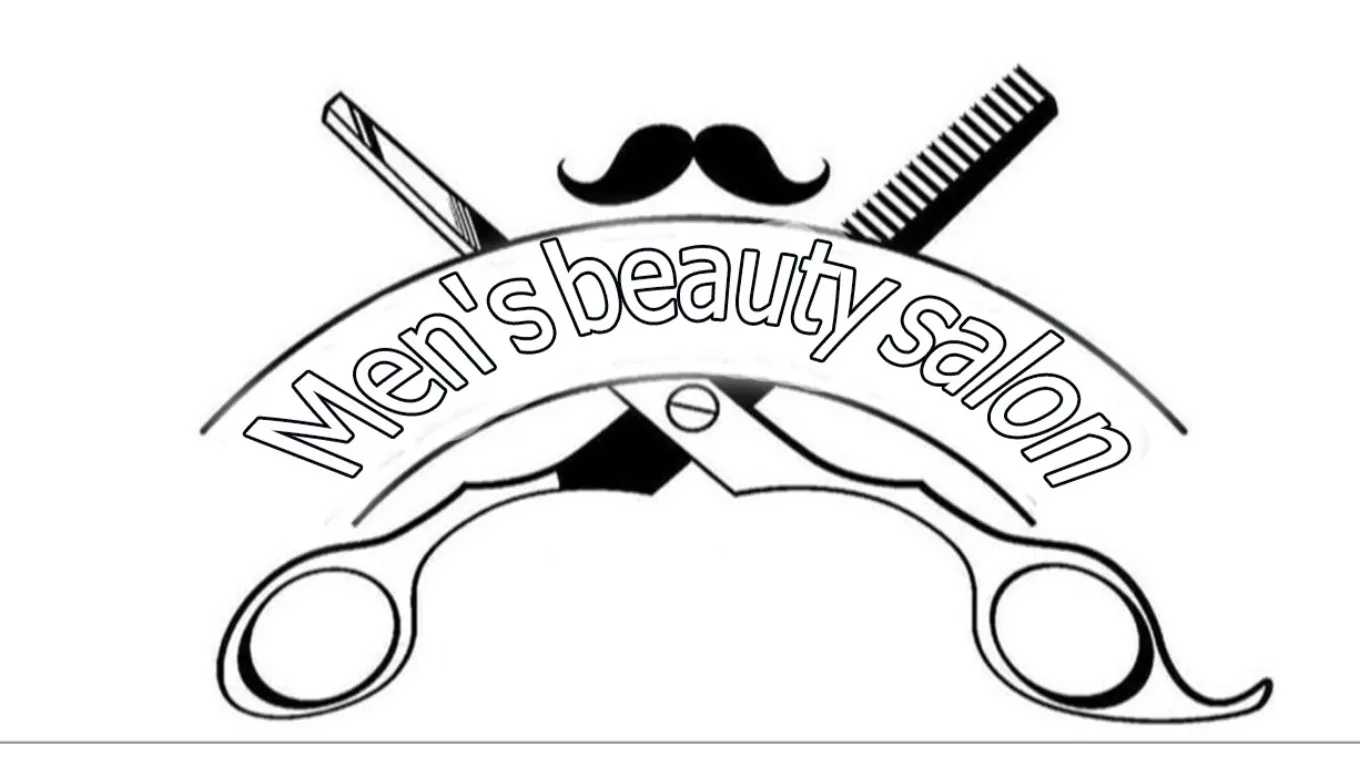Morteza Hasanpour specialized men's haircut in Rasht