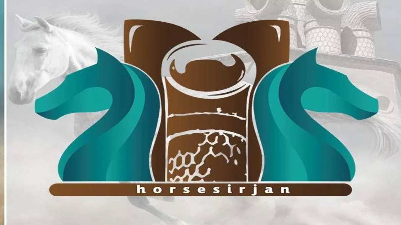 Hors Sirjan horse breeding complex