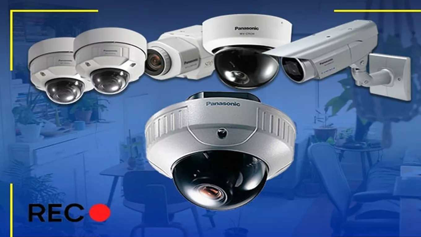 Rad system CCTV camera in Rasht