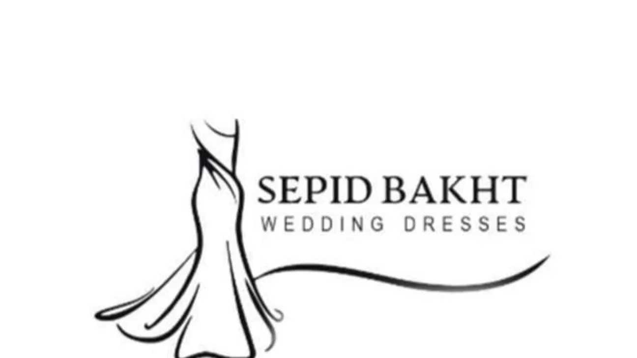 Spaid Bakht bridal dress maker in Babylon
