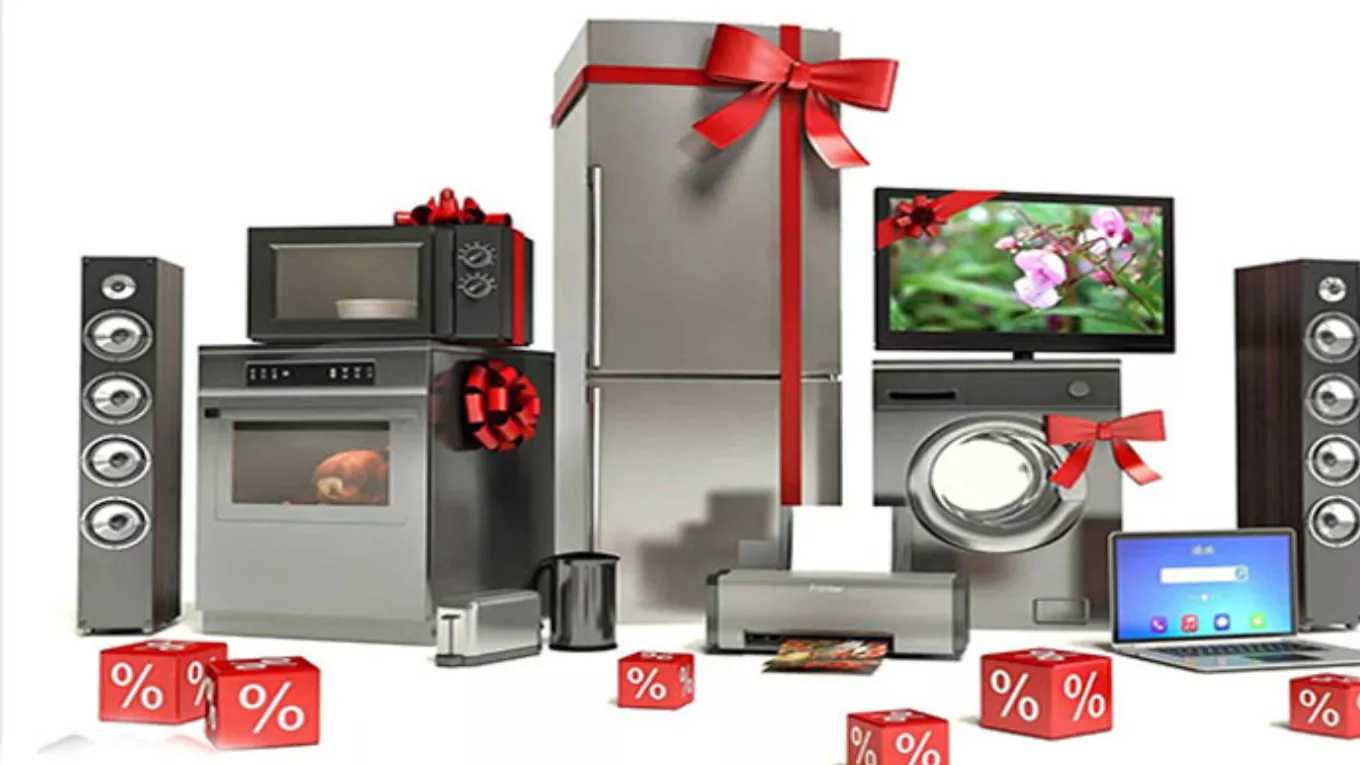 Elji home appliance store in Rasht