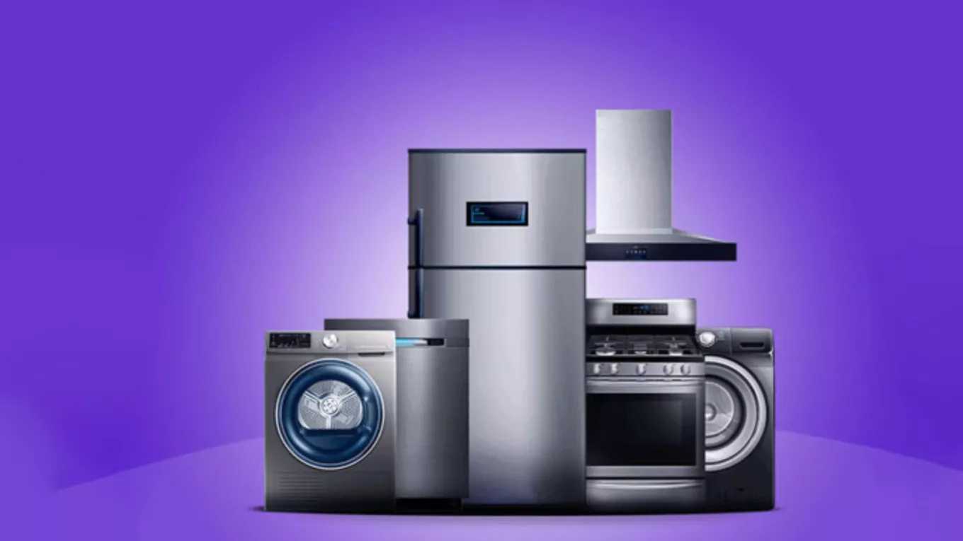 Majid home appliance store in Ganaveh