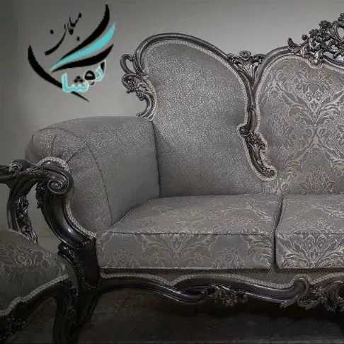 مبلمان آروشا 2