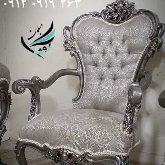 مبلمان آروشا 2