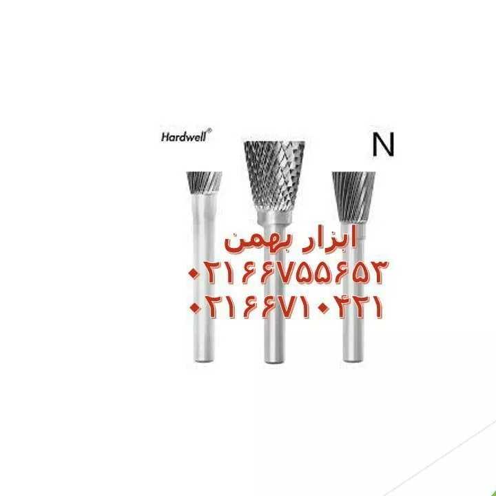 انواع فرز فرم