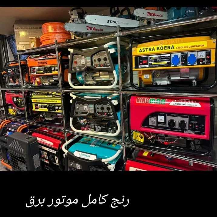 فروش پمپ آب کشاورزی کفکش لجن کش محمدی
