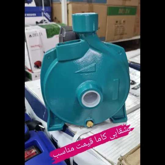 فروش پمپ آب کشاورزی کفکش لجن کش محمدی