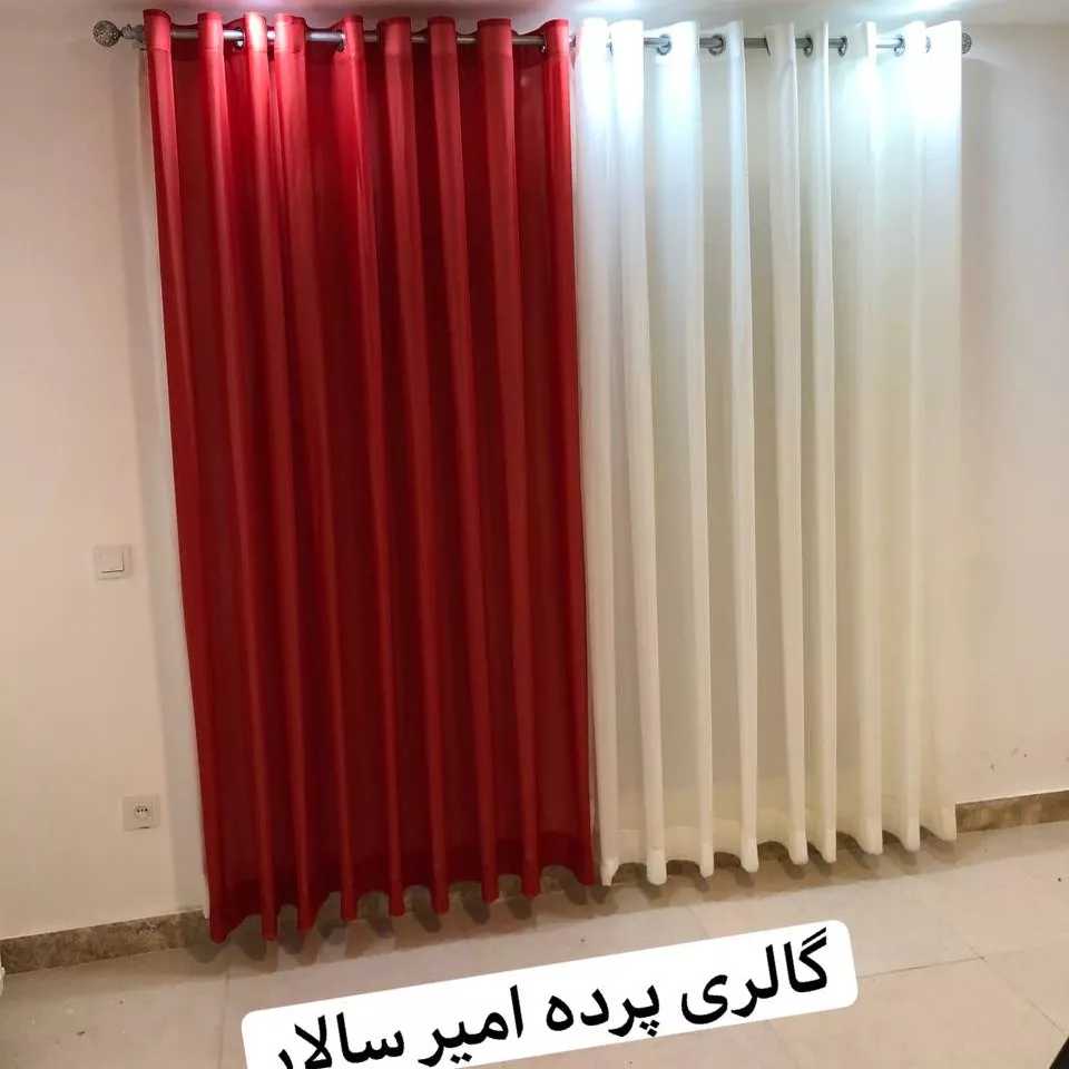 پرده