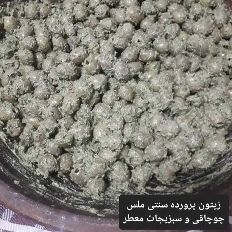 تولید انواع زیتون پرورده صفیاری