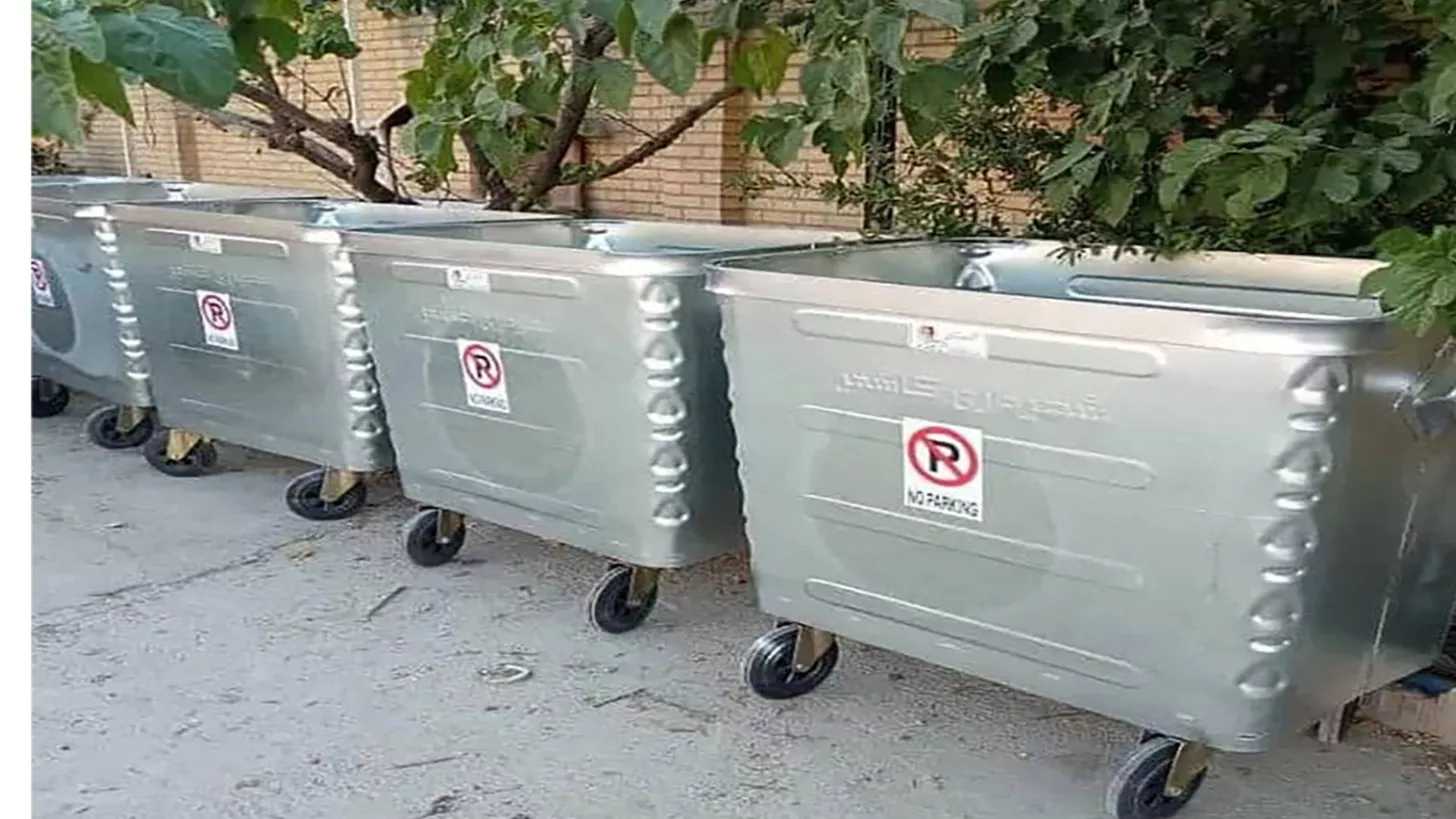 إنتاج وبيع صناديق القمامة الحديدية المعدنية الكبيرة الميكانيكية في سالار صنعت مالارد، طهران