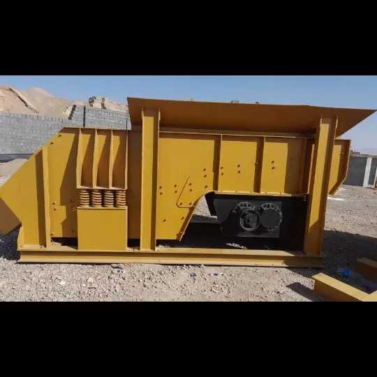 سنگ شکن مهر
