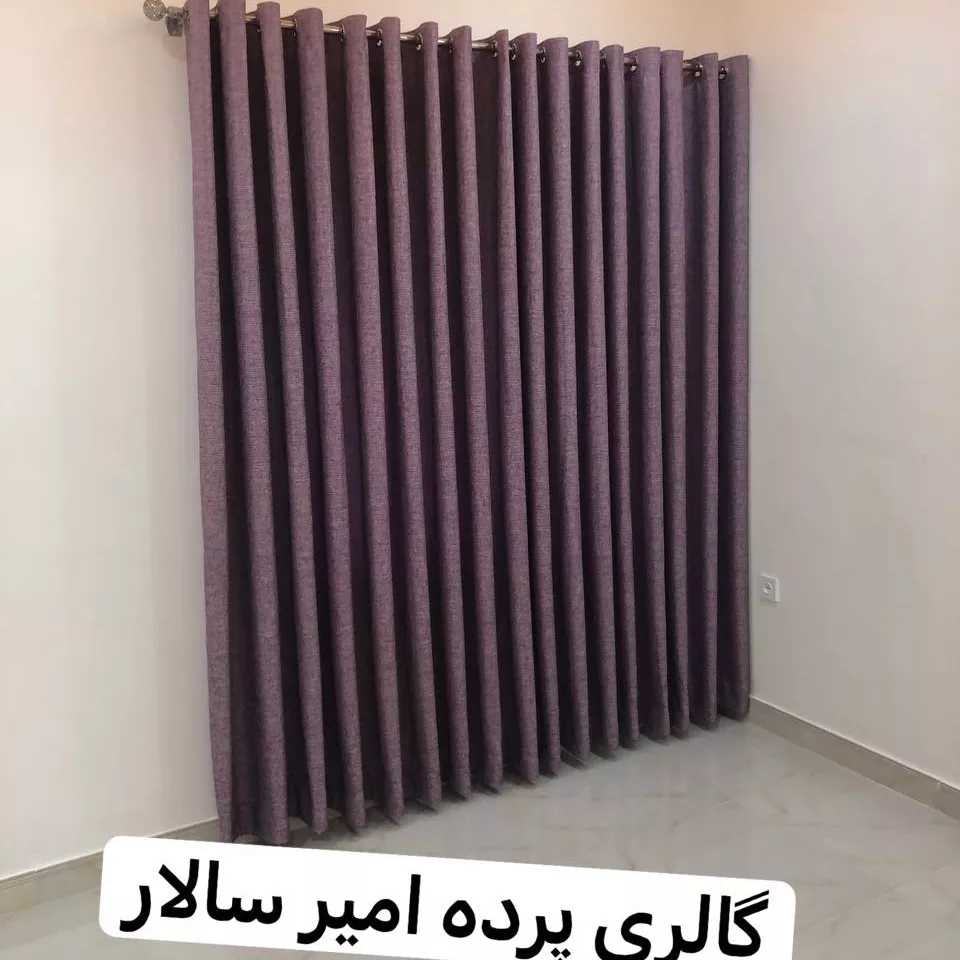 پرده مخمل هنری