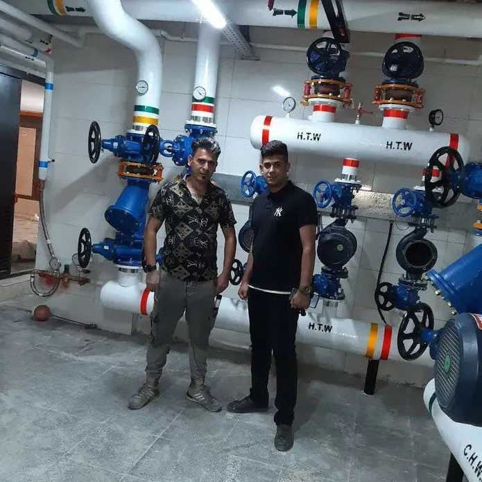 کانال سازی رحمانی