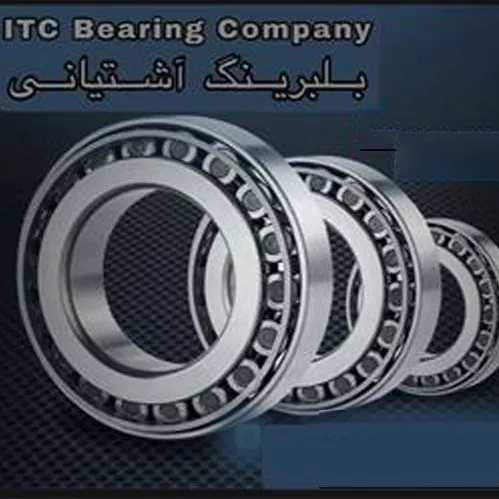 بلبرینگ برند آی تی سی