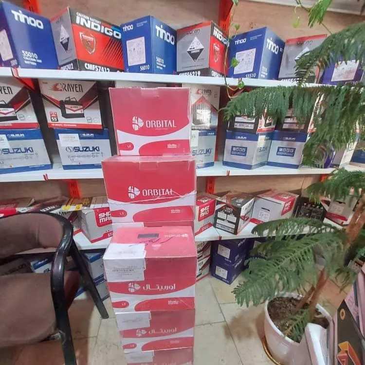 باطری های ایرانی کشوری