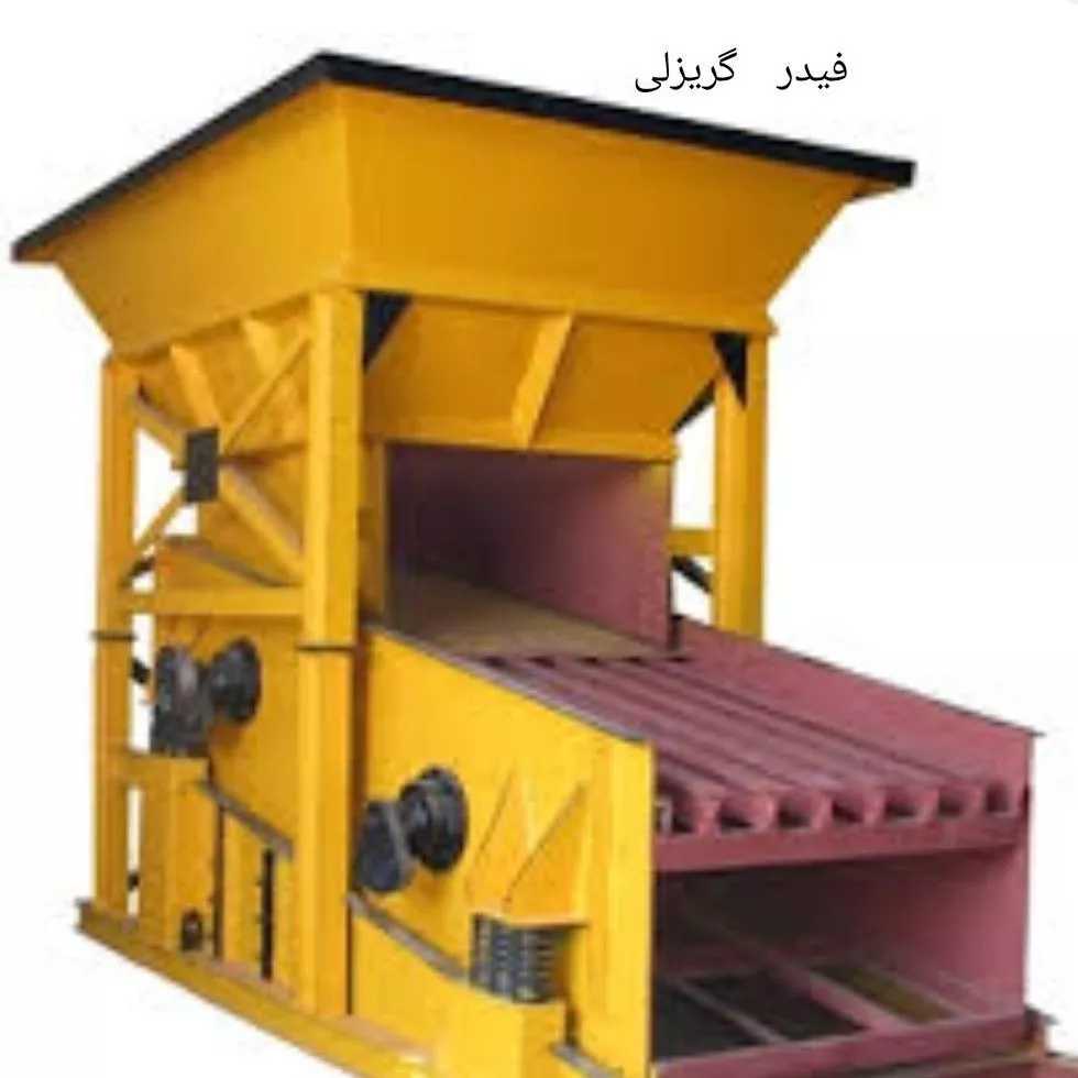 فیدر گریزلی