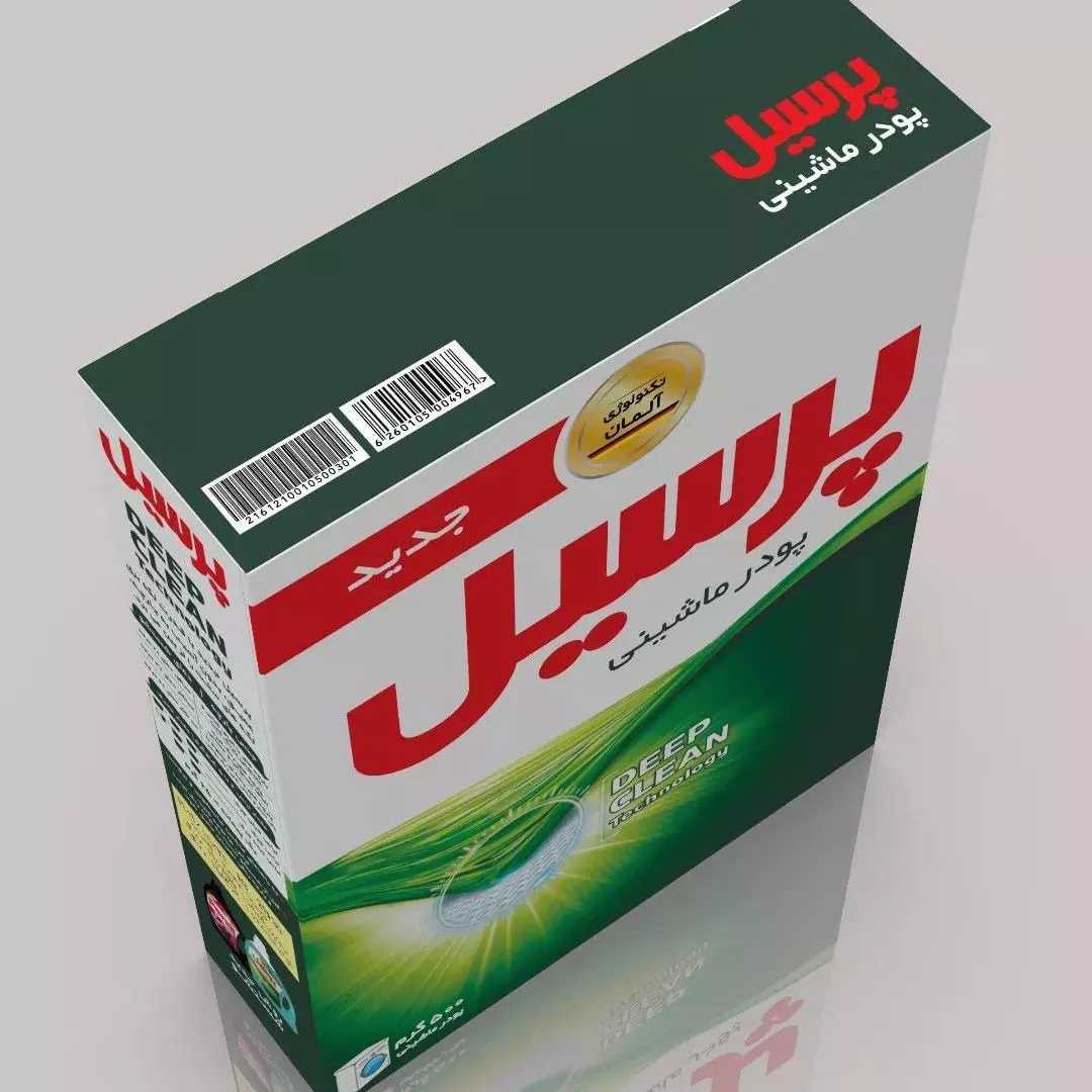 پودر لباسشویی