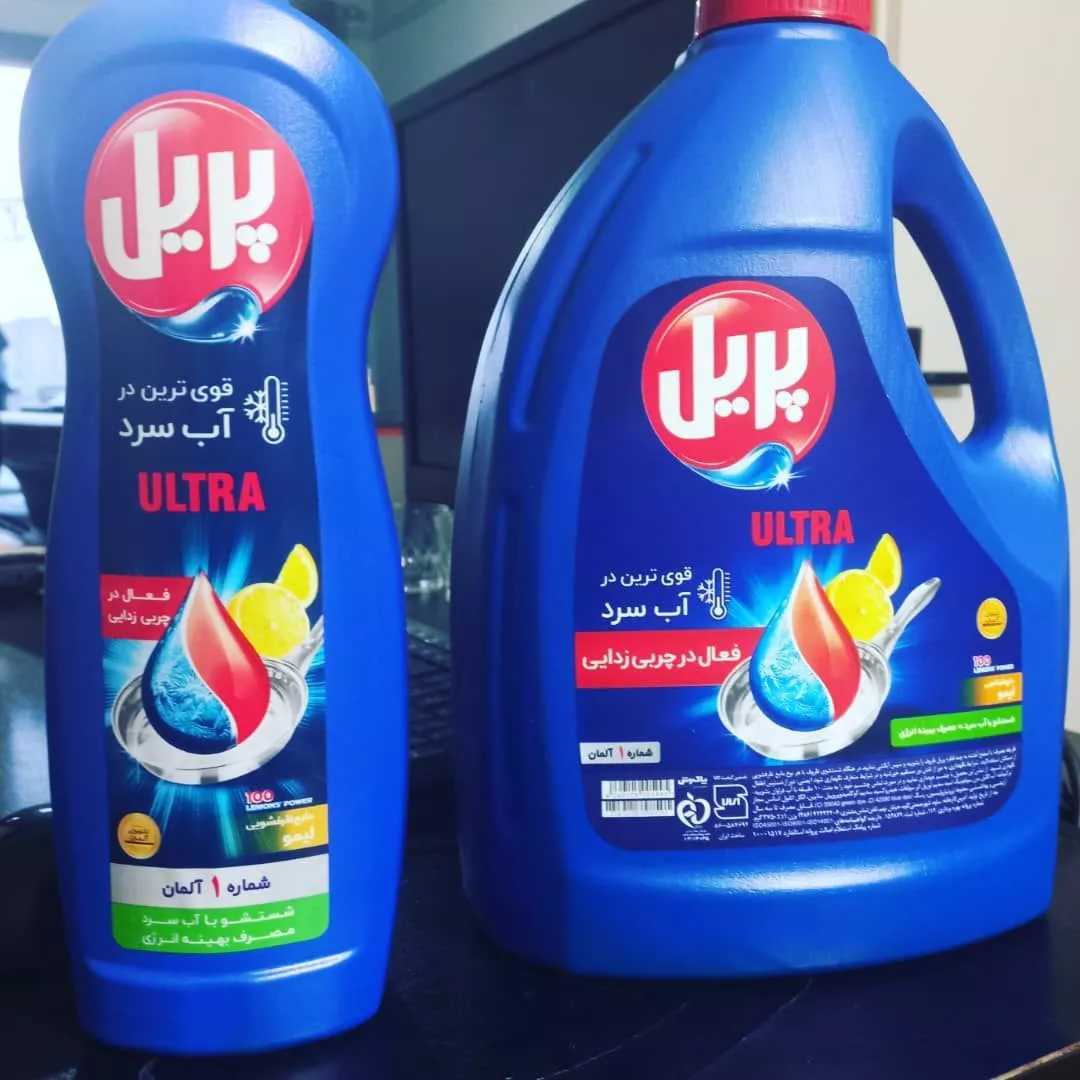 مایع ظرفشویی