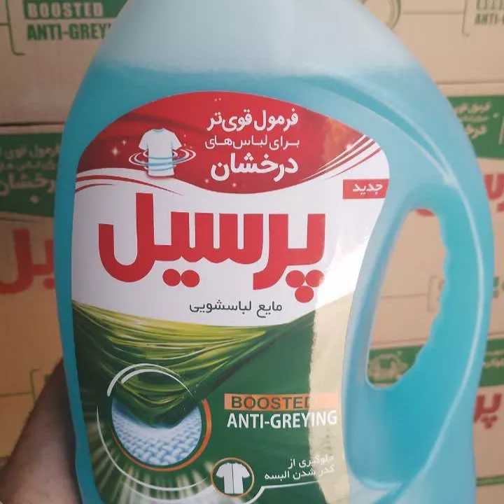 مایع ظرفشویی