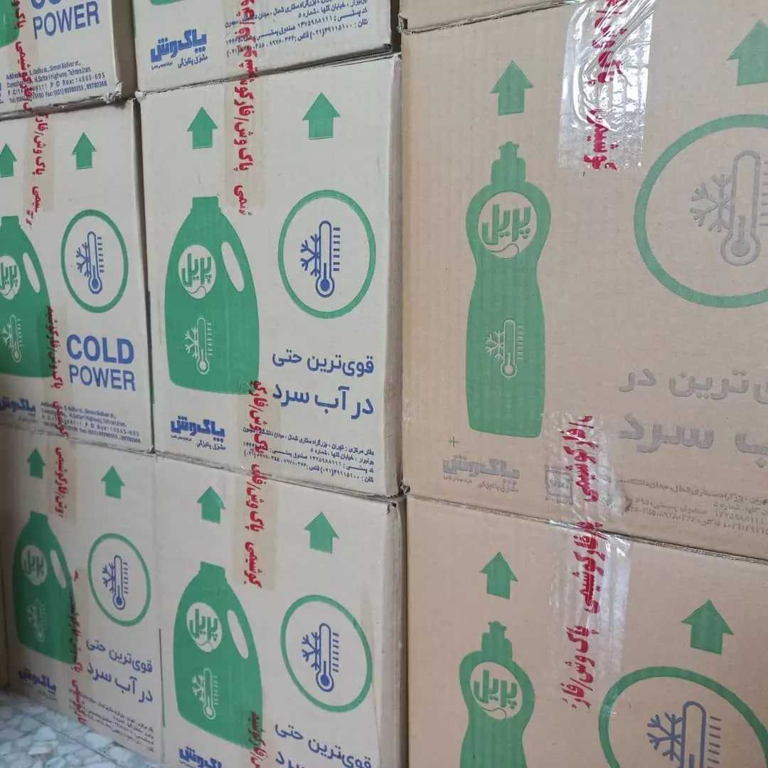 مایع ظرفشویی