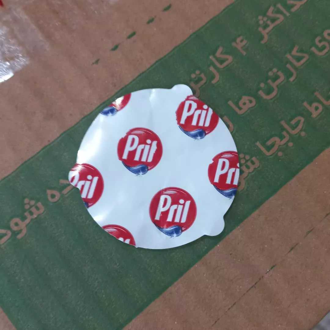 مایع ظرفشویی