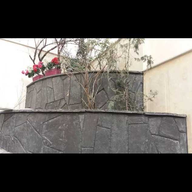 معدن سنگ و سنگ برشی میگون