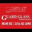 Production, sales and execution of all types of bulletproof and anti-theft glass and construction glass of Guard Glass Resalat Tehran