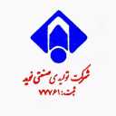 Manufacturer of mandrel and tablet matrix and pharmaceutical line equipment in Tehran