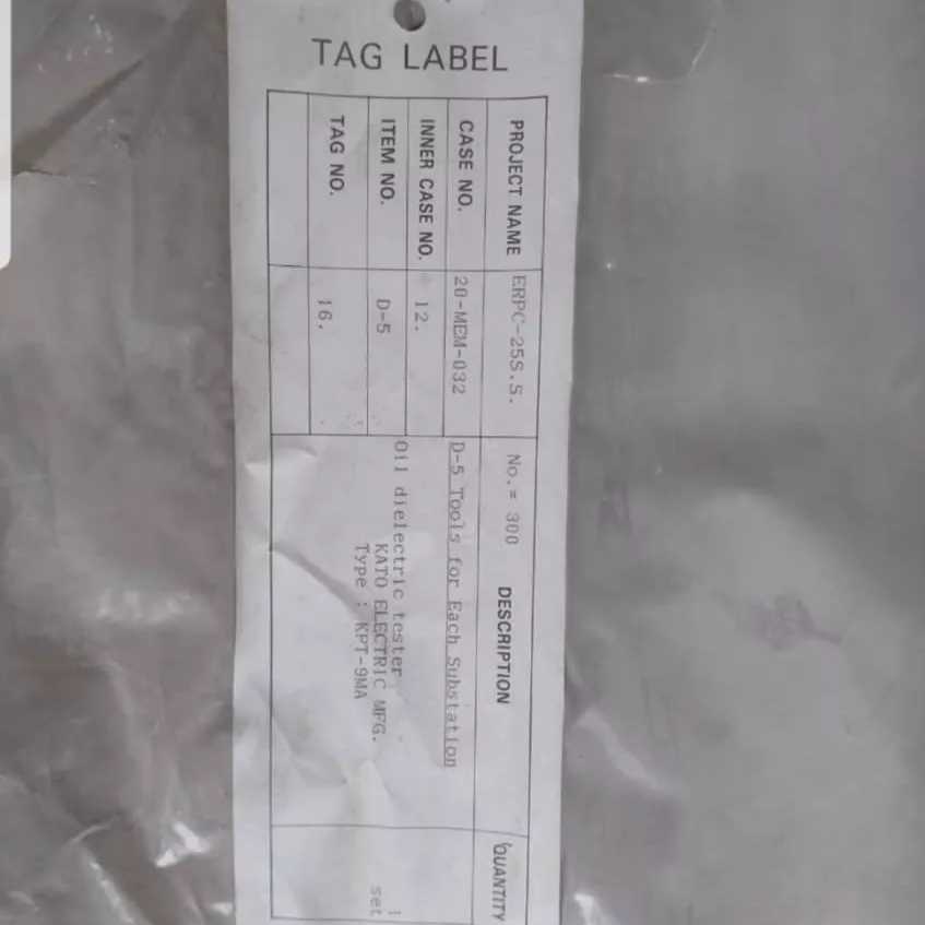 واردات انواع دستگاه تست روغن ترانسفورماتور(دی الکتریک )،دستگاه تصفیه روغن ترانسفورماتور به صورت سفارشی واردات حداقل۵۰عدد دستگاه تست روغن ترانسفورماتور(دی الکتریک )از سال۱۳۸۴