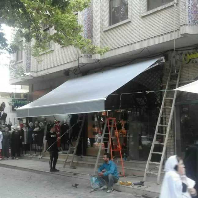 سایبان و خیمه و چادردوزی