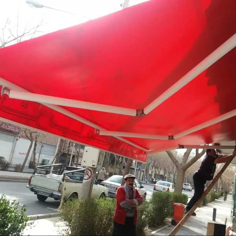 سایبان پارکینگی