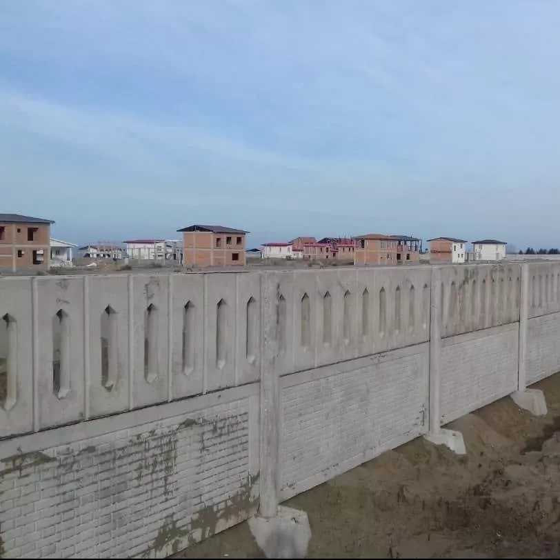 آلبوم دیوار