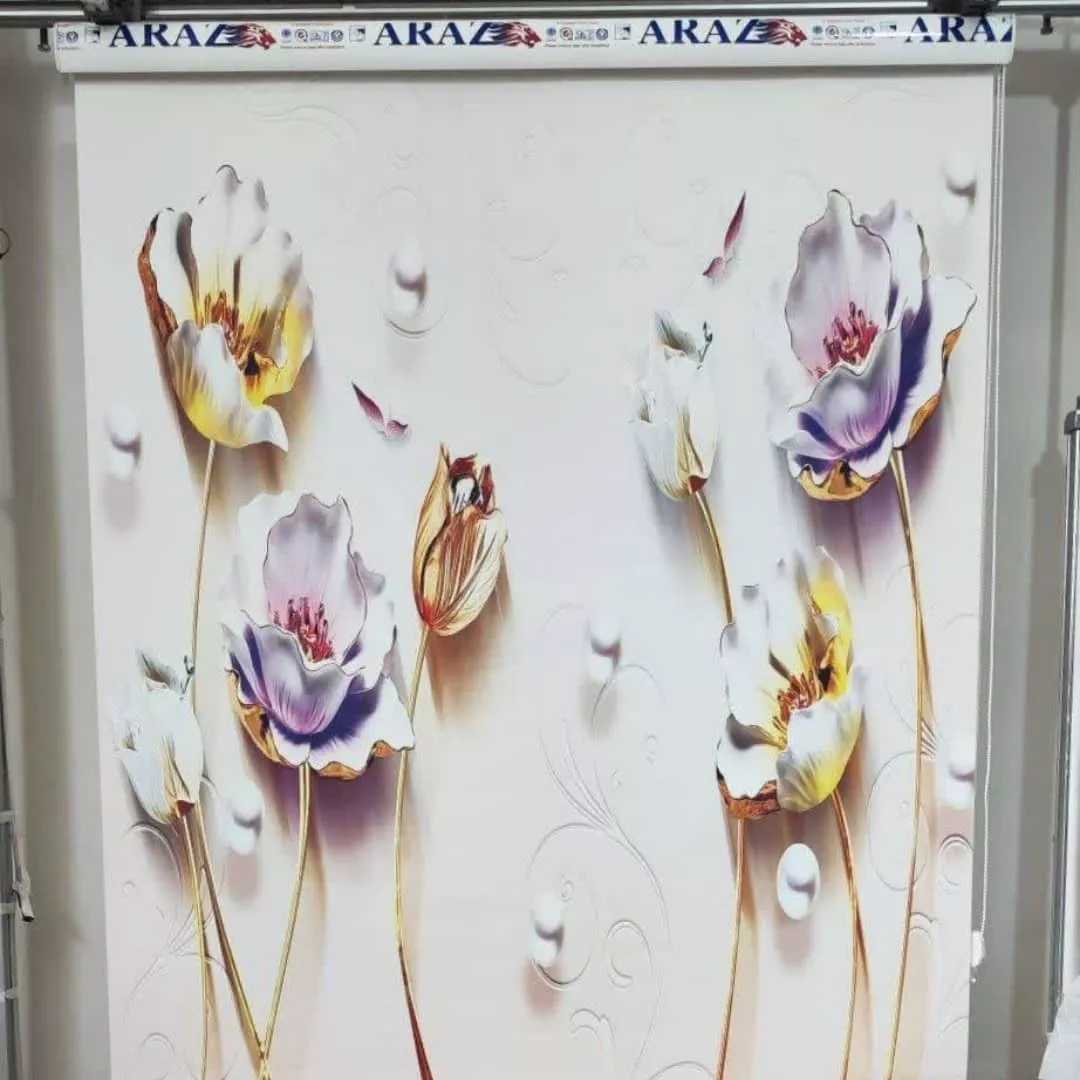 پرده زبرا
