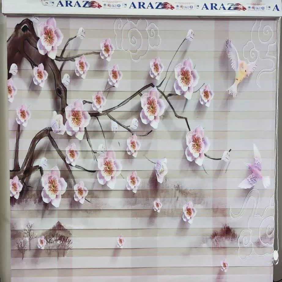پرده زبرا