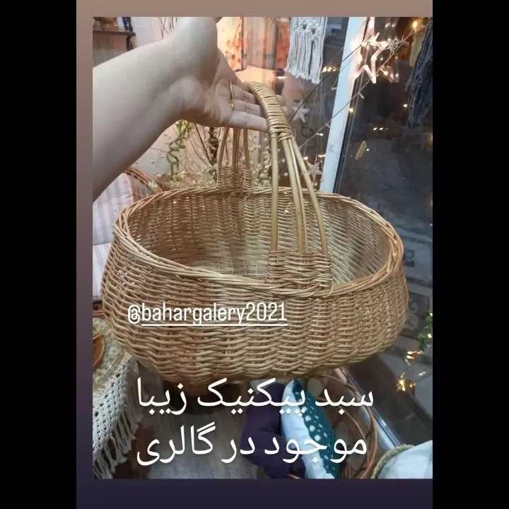 صنایع دستی