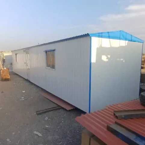 کانکس های اداری