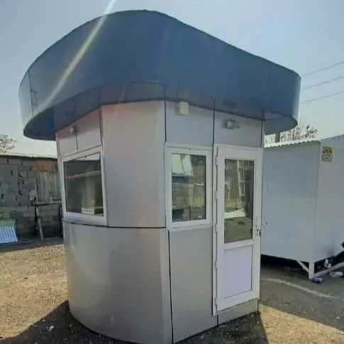 کانکس نگهبانی