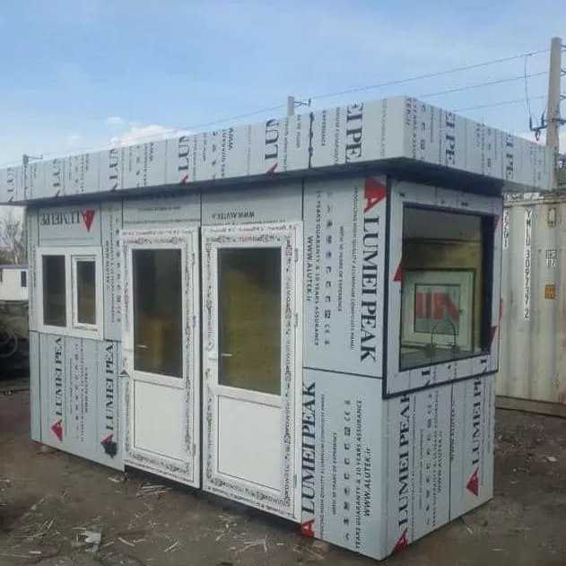 کانکس نگهبانی