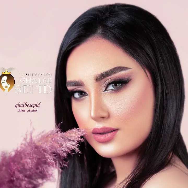 سالن زیبایی قلب سپید در اصفهان