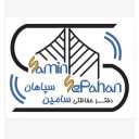 Agent for sales and service of German Zoomer automatic doors, Samin Sepahan in Isfahan